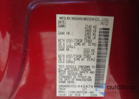 2012 Nissan Frontier Pro-4X z USA, uszkodzony, nr VIN 1N6AD0EV3CC445474